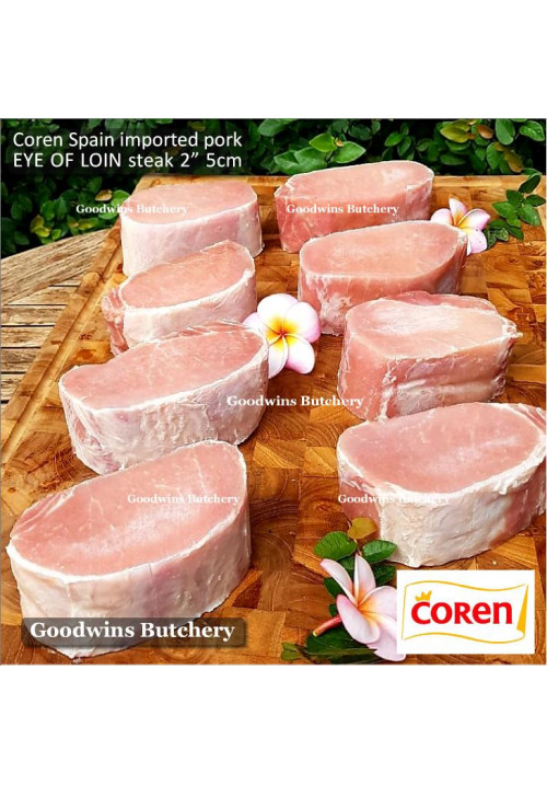 Pork EYE of LOIN sirloin karbonat SKIN OFF frozen COREN Spain steak roast mini 2" 5cm (price/pack 900g 2pcs)